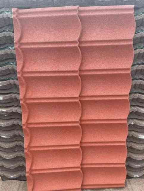 Romex Integrated Agency Ltd